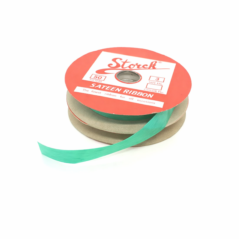 1" Gift Ribbon