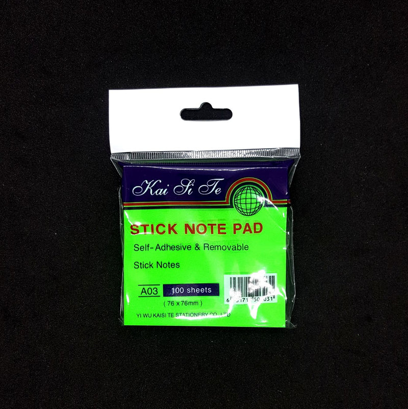 Stick Note Pad A03 3x3 Stick Notes (76x76mm 100Sheets)
