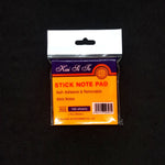 Stick Note Pad A03 3x3 Stick Notes (76x76mm 100Sheets)