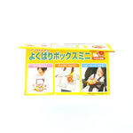 Pinocchio Anpanman Drum