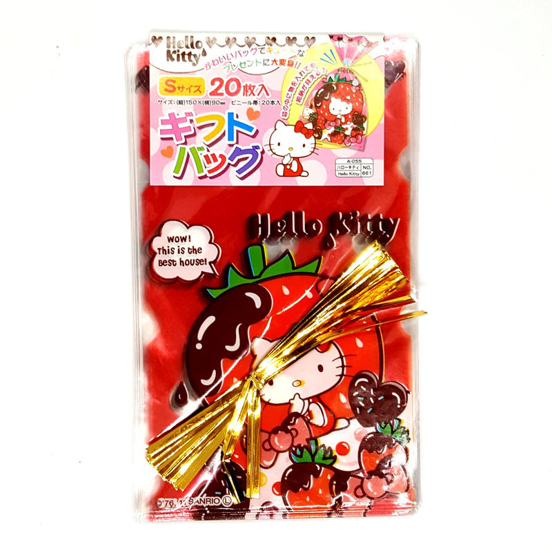 Hello Kitty Gift Pack S Strawberry
