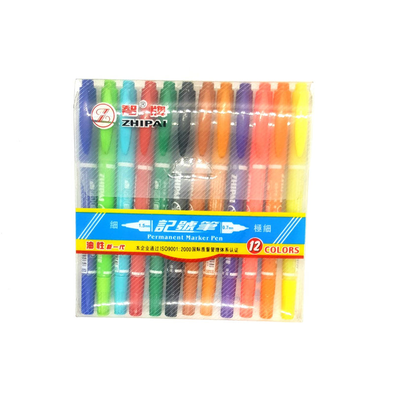 Zhipai Marking Pens 12 colors