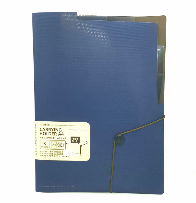 Smart Fit Carrying Holder A4 (3 pockets)