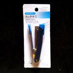 Grampeador Metal Body #10 Stapler