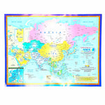 Asia Map (Small)