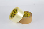 Crocodile Packaging Tape 2x80