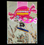 Daiso Gift Bag Hologram Wrapping Set LL #973