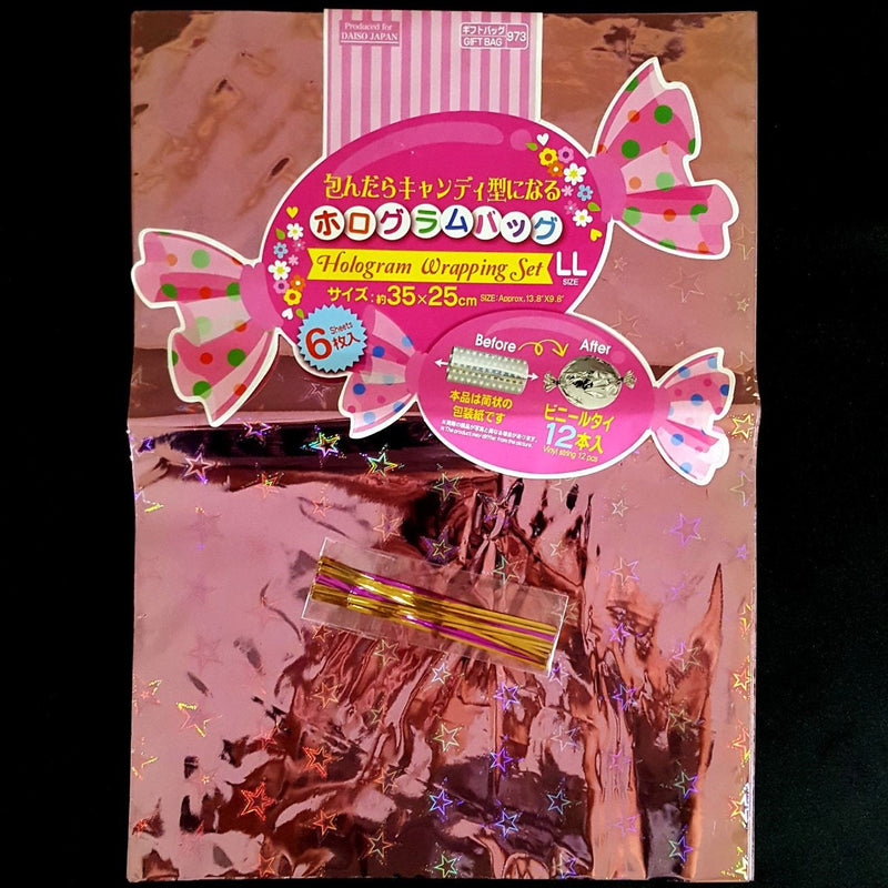 Daiso Gift Bag Hologram Wrapping Set LL #973