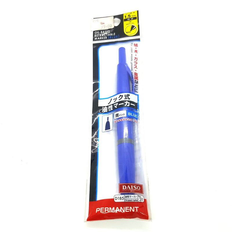 Daiso Stationary Marker Retractable Blue 1.5mm