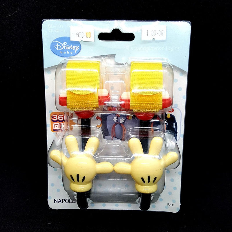 Disney Baby Hook/Holder BD-101
