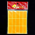 Genius Sticker Paper Matte Rectangle 21699-1
