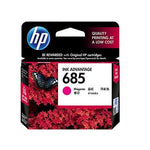 HP 685 Ink Cartridge