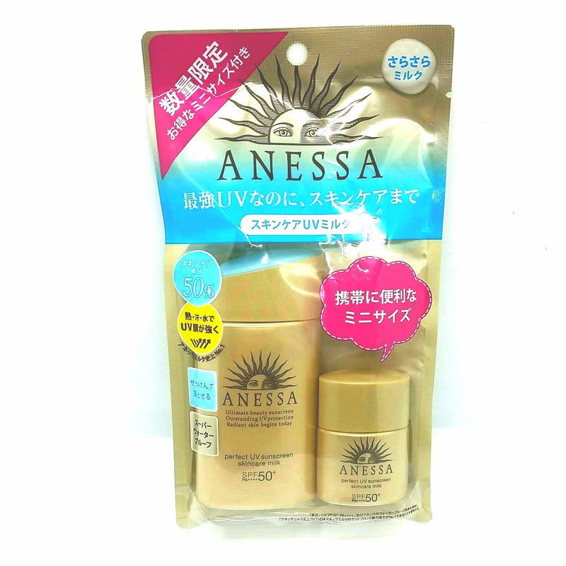 H & B Anessa Perfect UV Sun Cream Double Pack 60ML