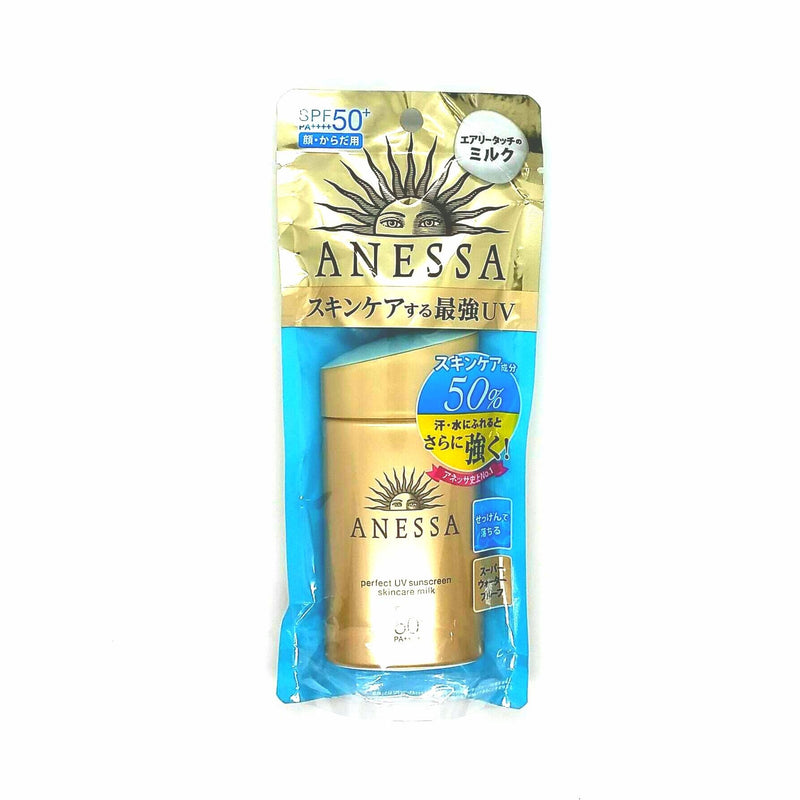 H & B Anessa Perfect UV Sun scream Single Pack 60ML