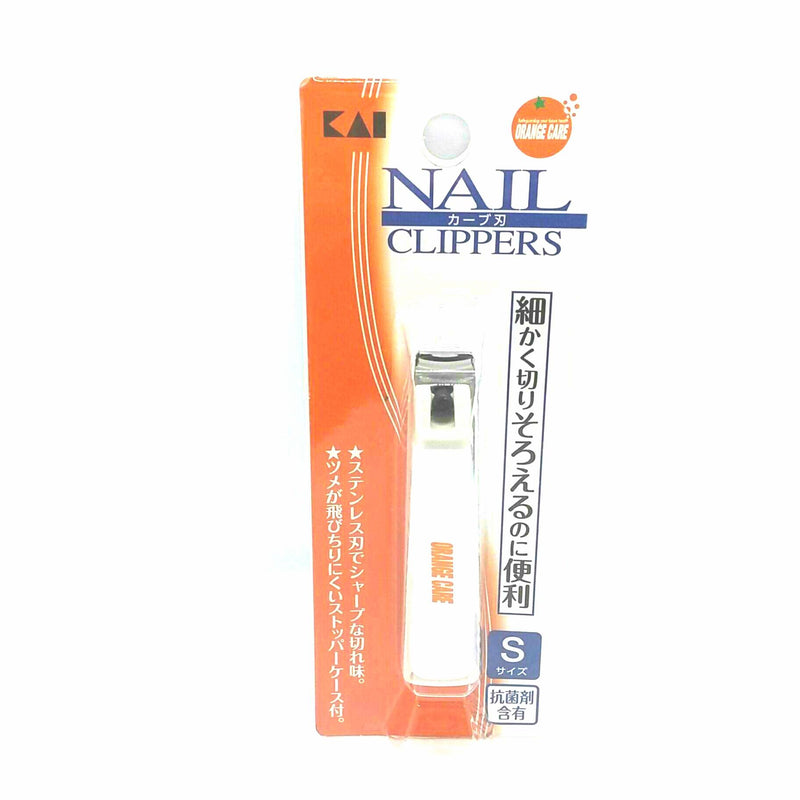 H & B Nail Cutter S Kai Orange Care