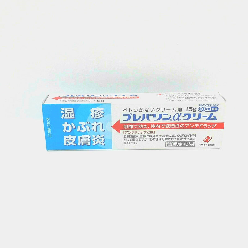 H & B Porebarin Cream (Rash & Itch) Ointment