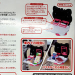 Hello Kitty Car Seat Tray KT442