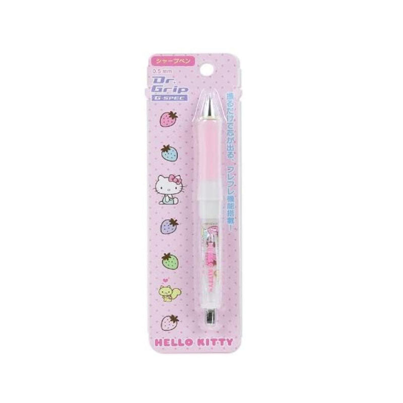 Hello Kitty Dr Grip Mechanical Pencil 0.5mm