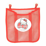 Hello Kitty Net Bag for toys