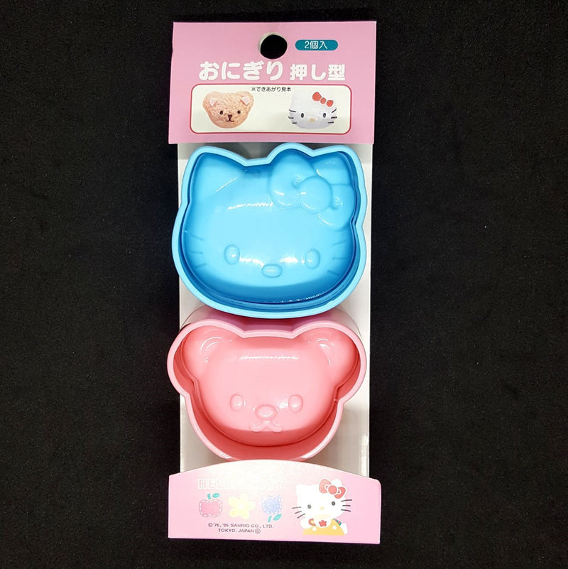 Hello Kitty Rice Molder 2pcs Blue Pink