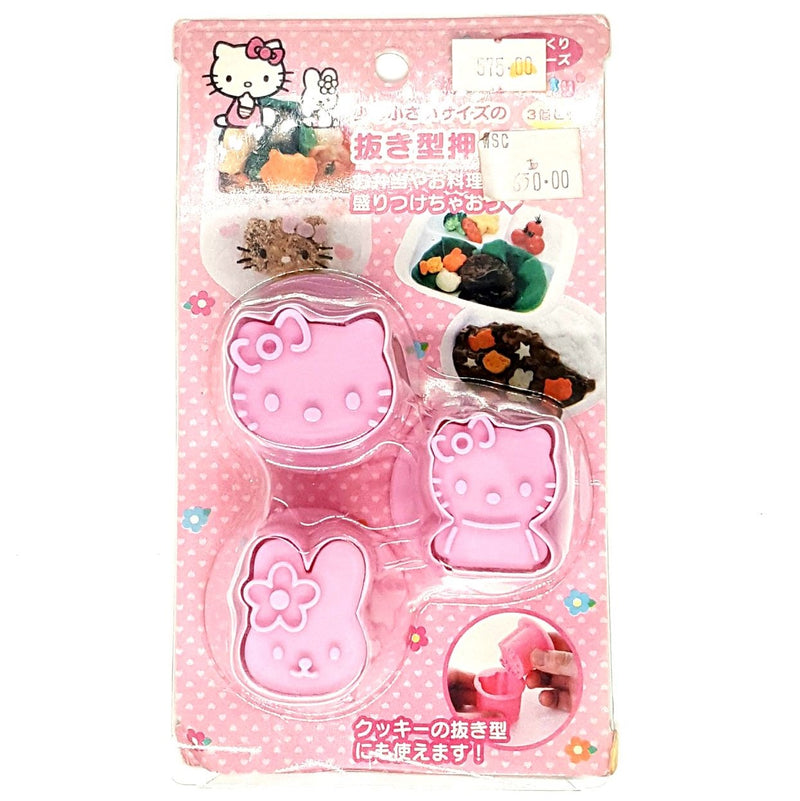 Hello Kitty Veggie Cutter
