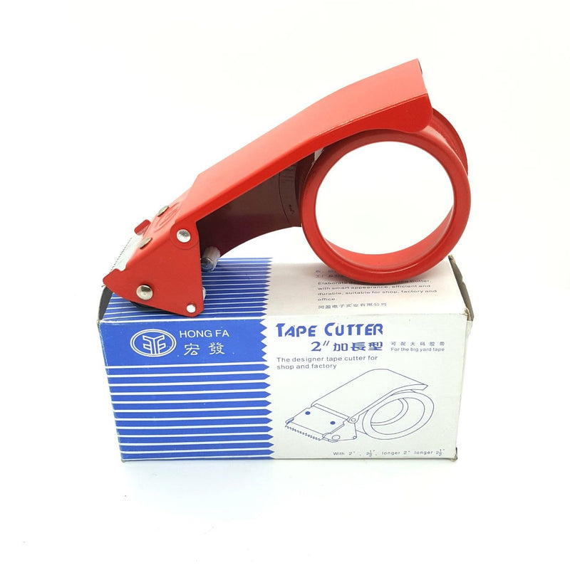 Hong Fa Metal Packaging Tape Dispenser 2"
