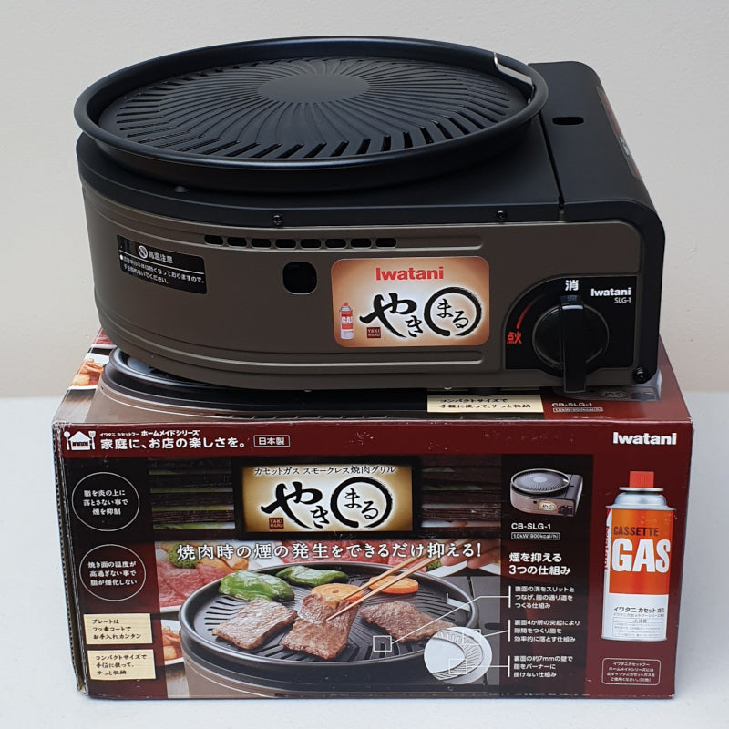 Iwatani Smokeless Barbecue Grill YAKIMARU CB-SLG-1