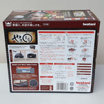 Iwatani Smokeless Barbecue Grill YAKIMARU CB-SLG-1