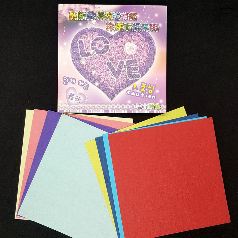 Jermey Origami Paper 6"x6"