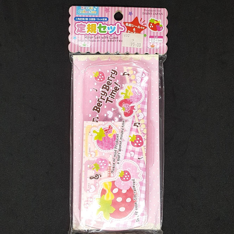 Kawaii Ruler Set with Case Berry Time