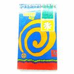 King Jim BRD CVR Spiral Mini Notebook 123mmx74mm 80sheets