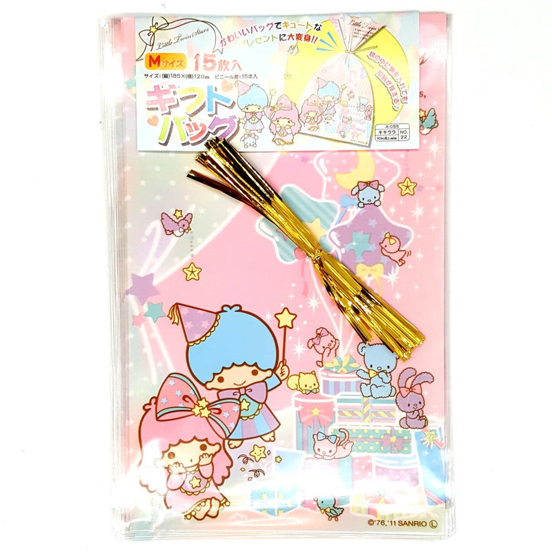 Little Twin Star Gift Pack Star Pat M