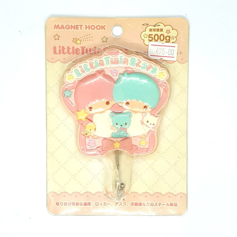 Little Twinstar Magnet Hook