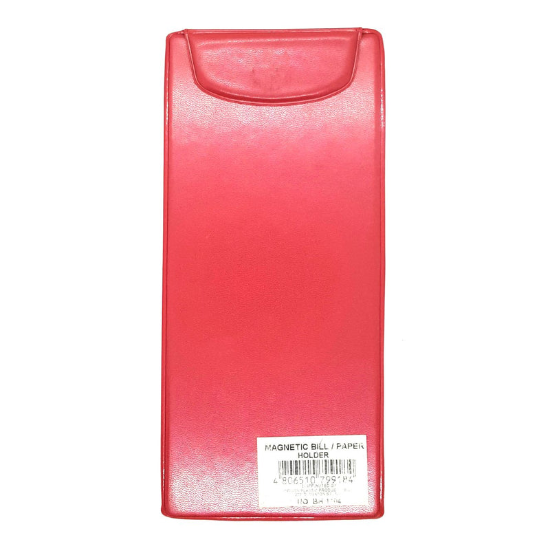 Magnetic Bill /Paper Holder 4x9"