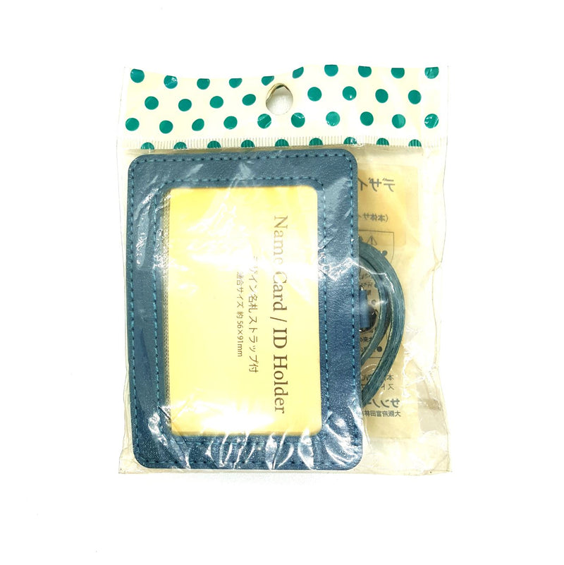 Name Card/ID Holder