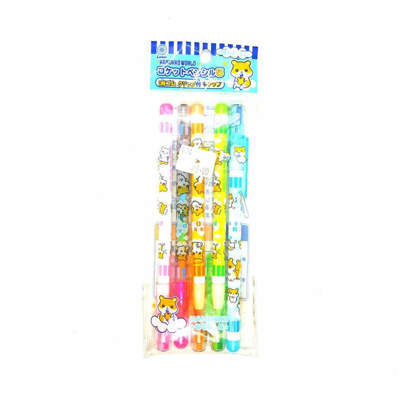 Pencil Crayon Set Hamuko World
