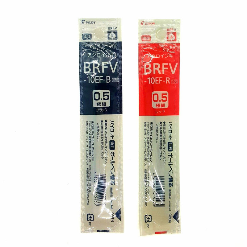 Pilot BRFV-10EF-B For all Acroball Ink Ballpoint Pen Refill - 0.5 mm