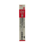 Pilot BRFV-10EF-B For all Acroball Ink Ballpoint Pen Refill - 0.5 mm