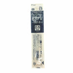 Pilot BRFV-10EF-B For all Acroball Ink Ballpoint Pen Refill - 0.5 mm
