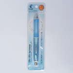 Pilot Dr Grip G-Spec Mechanical Pencil 0.5mm Frost Soft Blue Body
