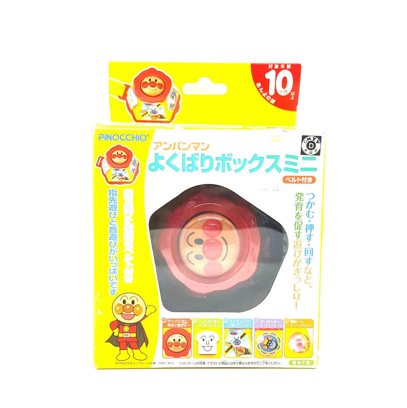 Pinocchio Anpanman Drum