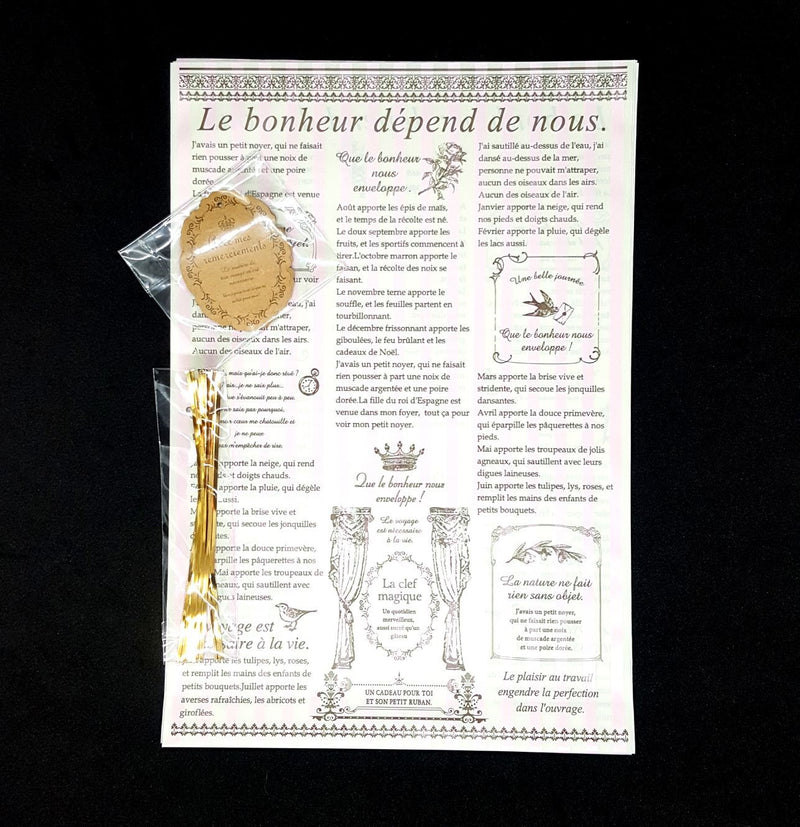 S Gift Wrapping G039 87