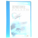 Starfile Report Cover Clear 8 1/2x13"