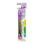 Stationary Marker Liquid Chalk