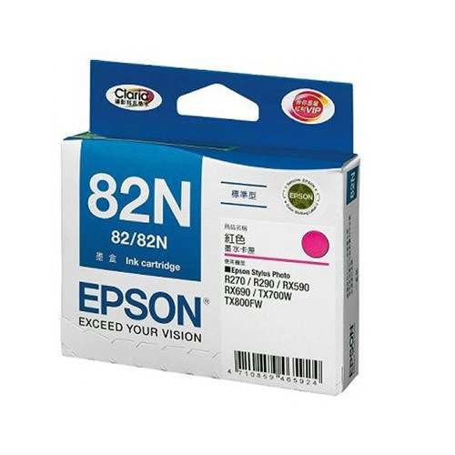 Epson 82N Magenta (T112390)