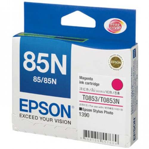Epson 85N Magenta (T122300)