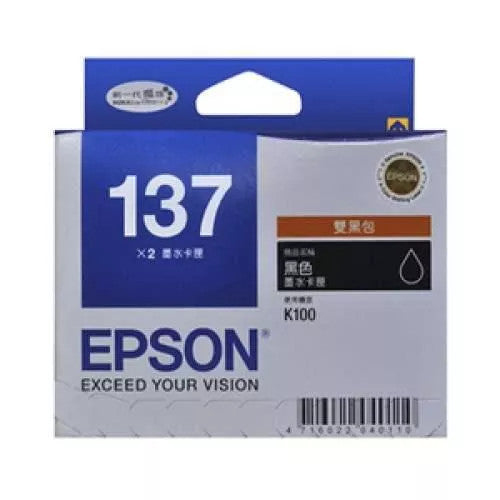 Epson 137 Black Double Pack (T137193) (For K100 / K200 / K300)