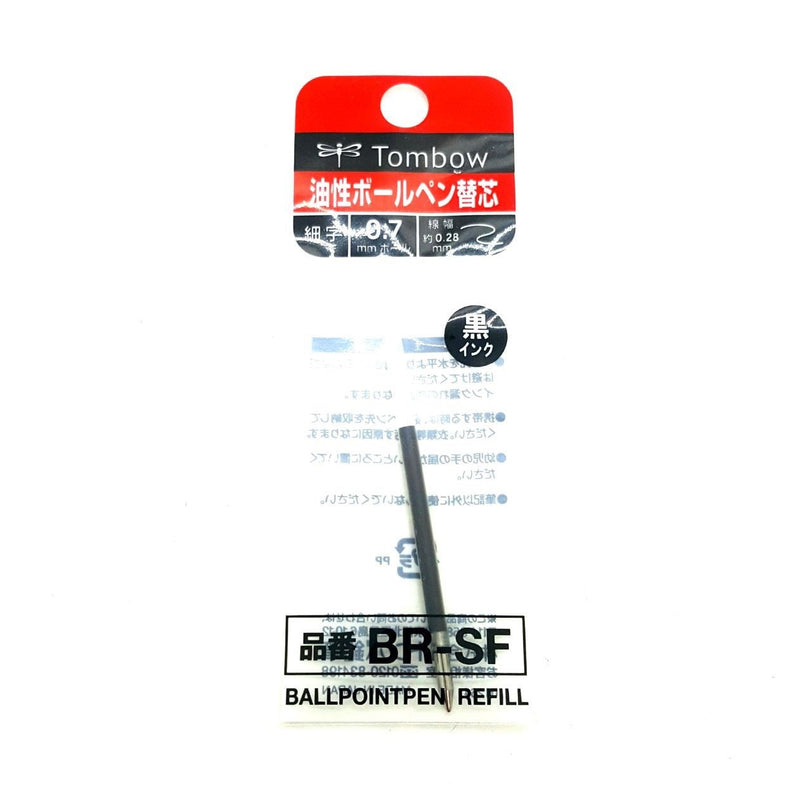 Tombow Refill for Airpress Pen 0.7mm Black