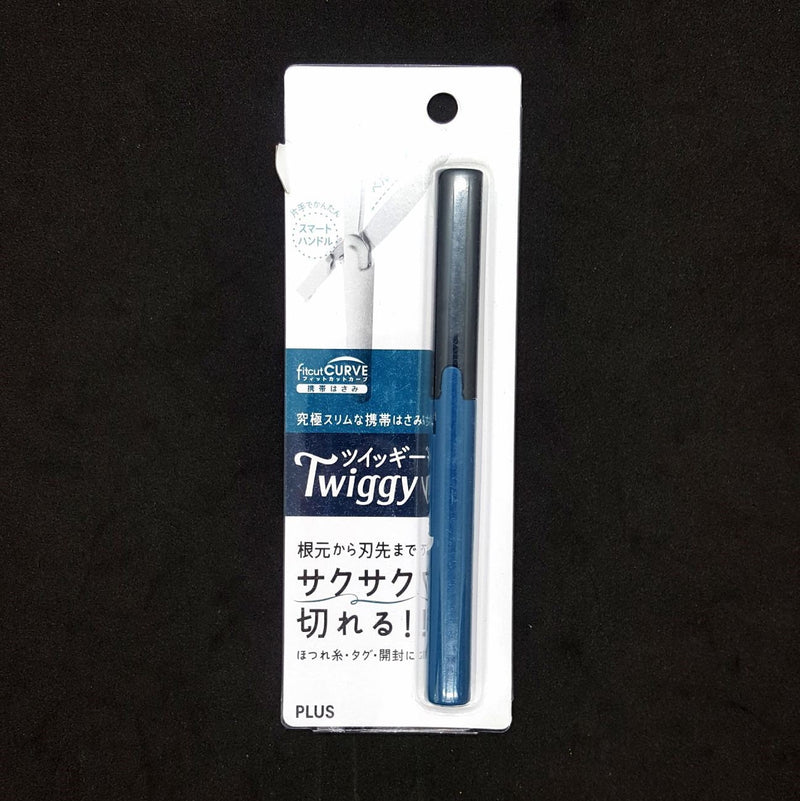 Twiggy Black PLUS Scissors Mobile Type Fit
