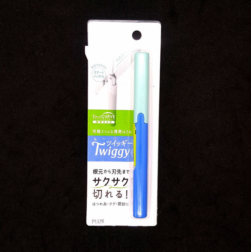 Twiggy Blue PLUS Scissors Mobile Type Fit